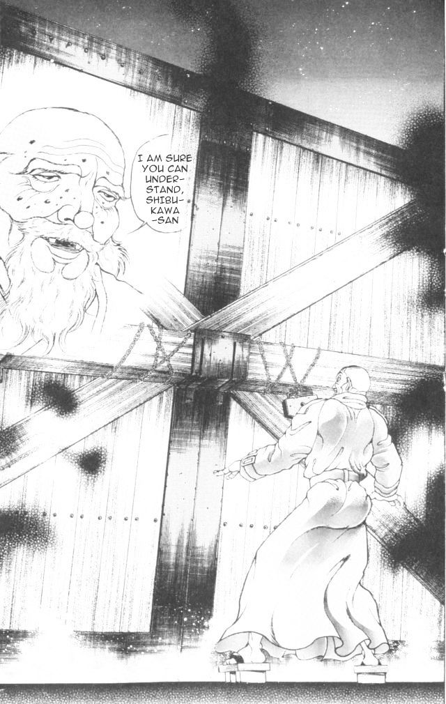 Page 21 of Chapter 152
