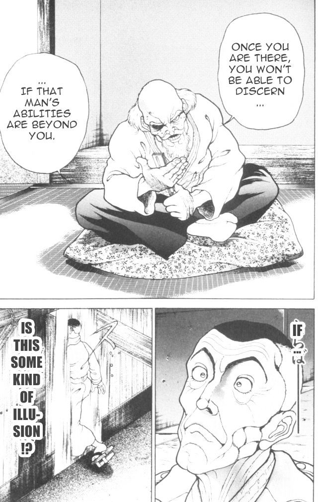 Page 23 of Chapter 152