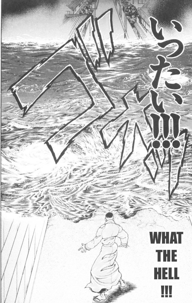 Page 24 of Chapter 152