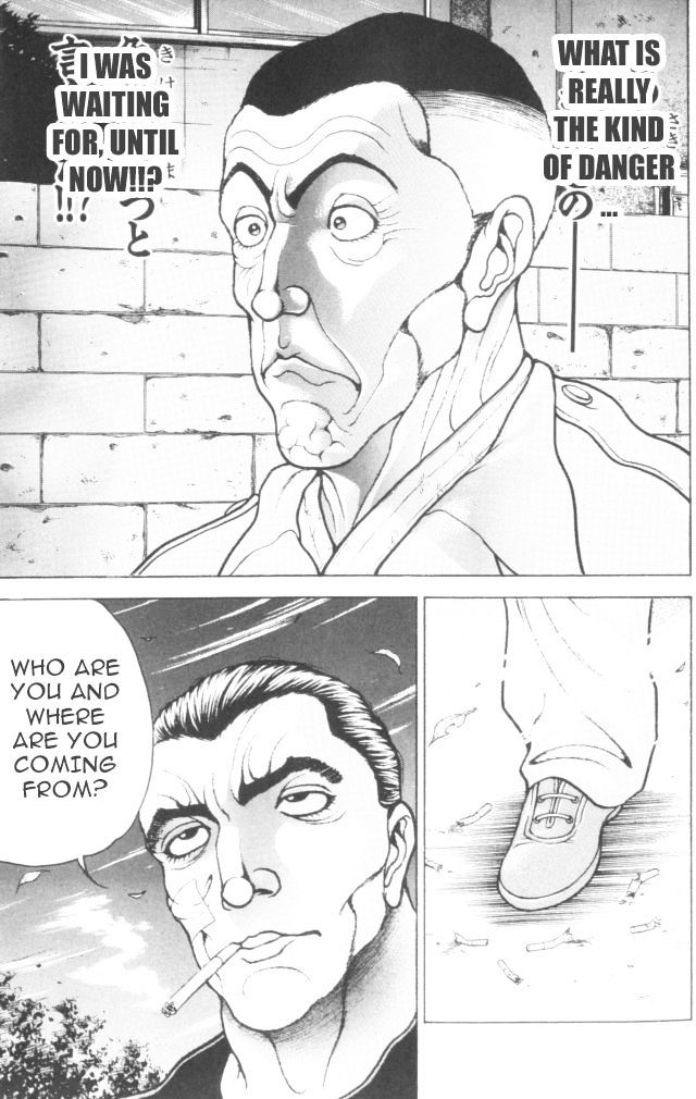 Page 25 of Chapter 152