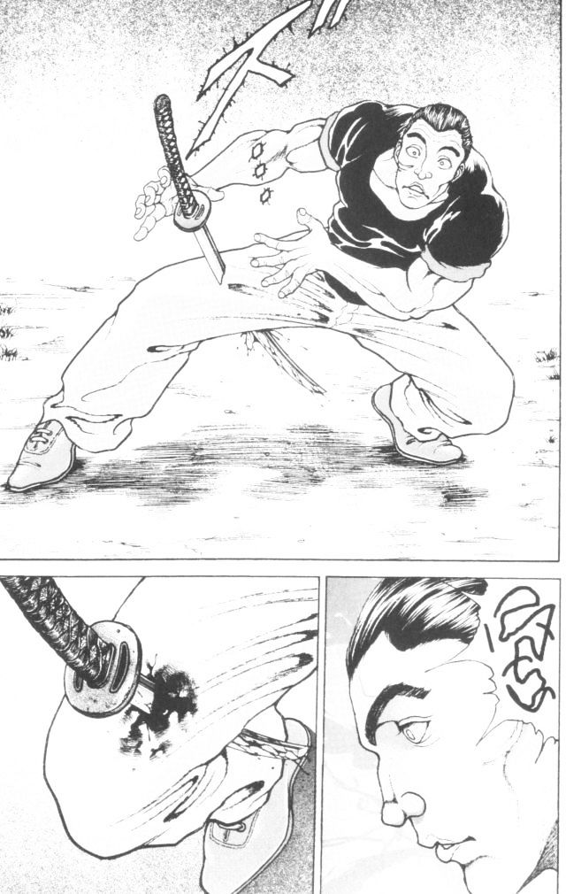 Page 8 of Chapter 153
