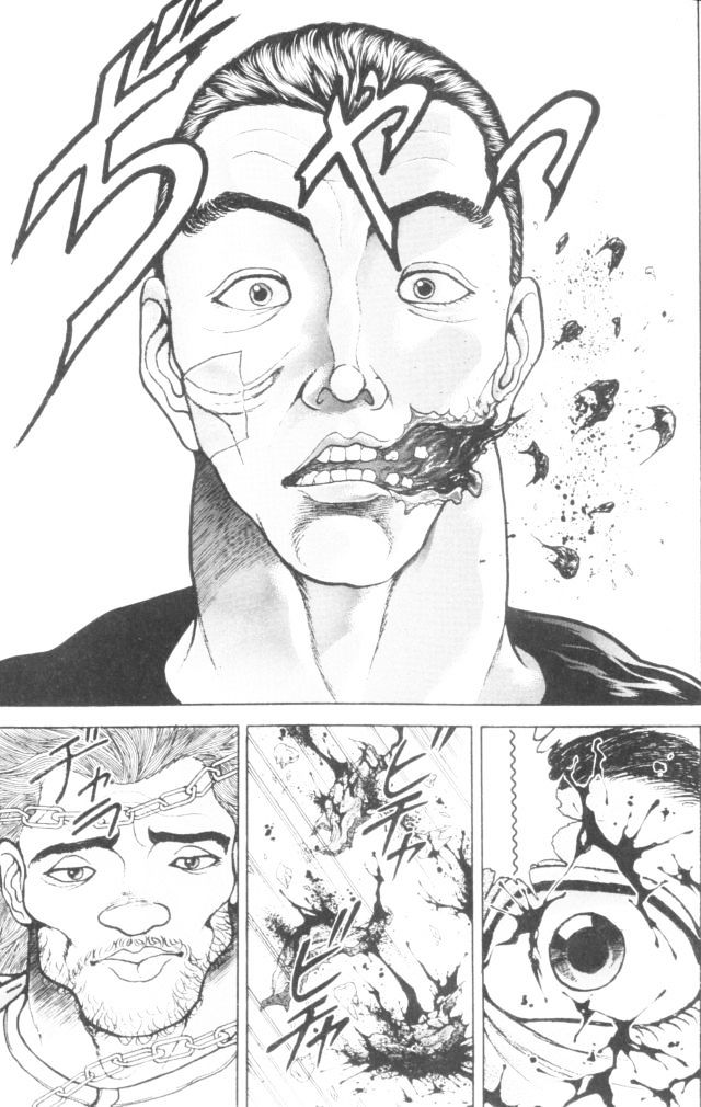 Page 12 of Chapter 153