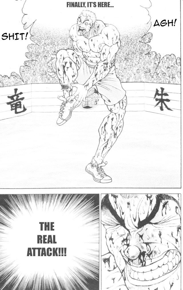 Page 14 of Chapter 153
