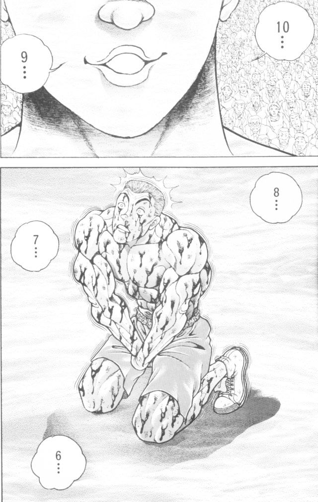 Page 2 of Chapter 154