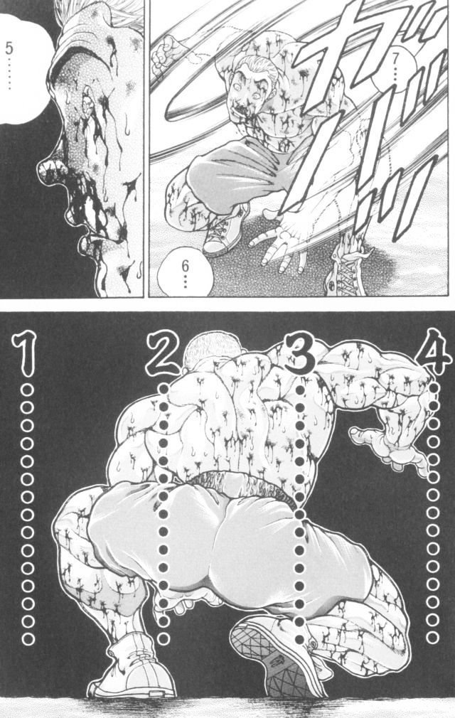 Page 6 of Chapter 154