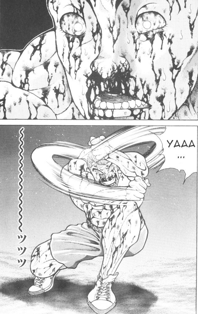 Page 7 of Chapter 154
