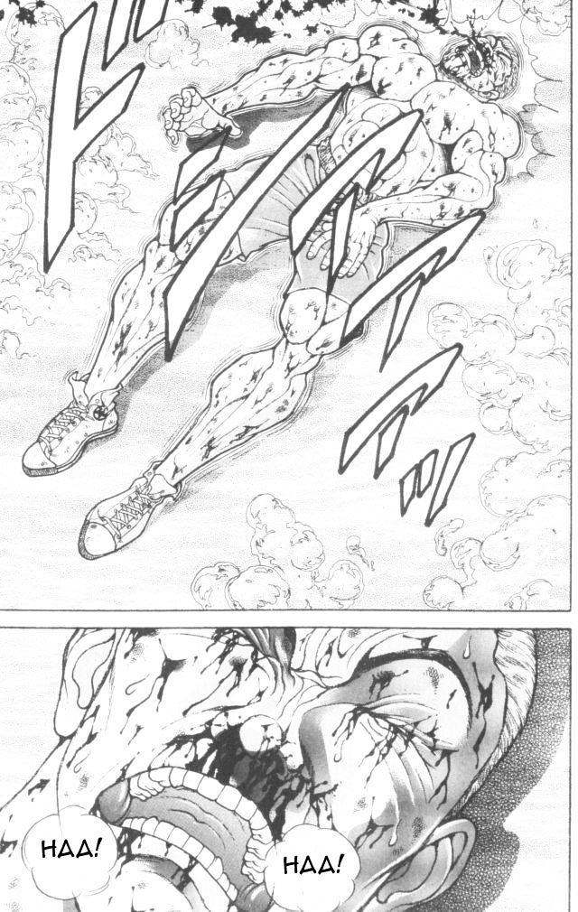 Page 9 of Chapter 154