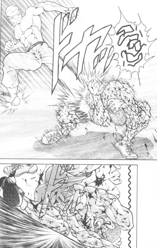 Page 14 of Chapter 154