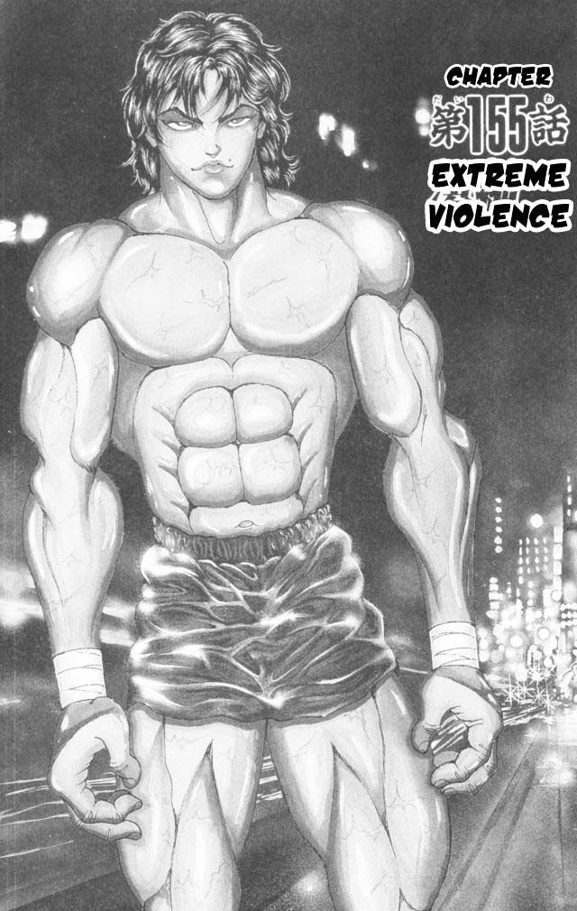 Page 1 of Chapter 155