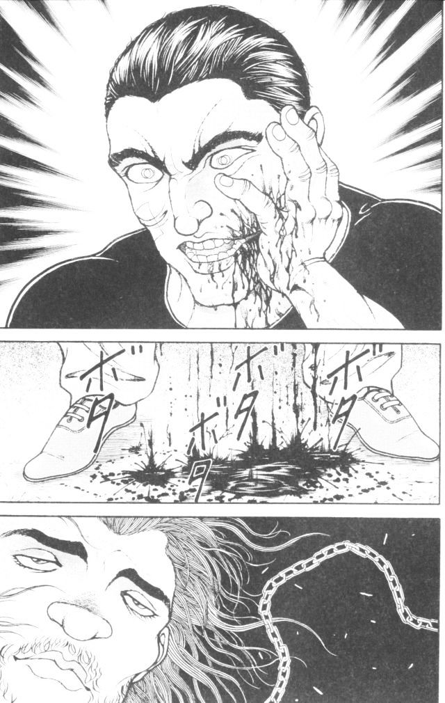 Page 2 of Chapter 155