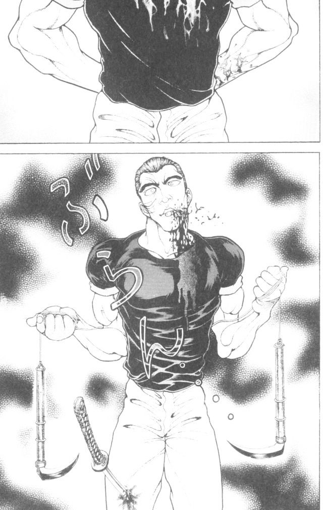 Page 4 of Chapter 155
