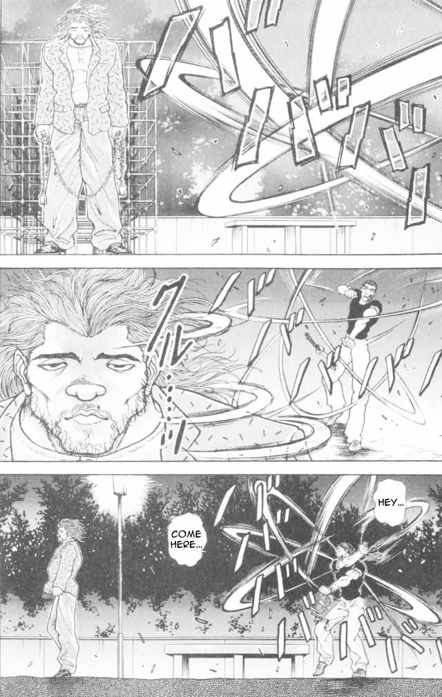Page 7 of Chapter 155