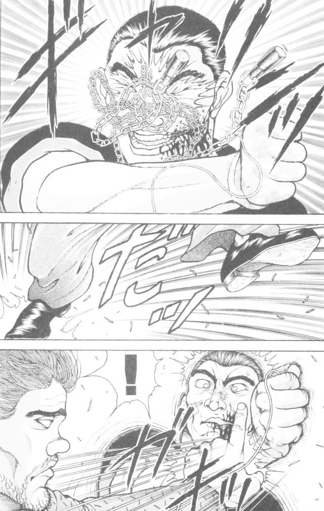 Page 11 of Chapter 155