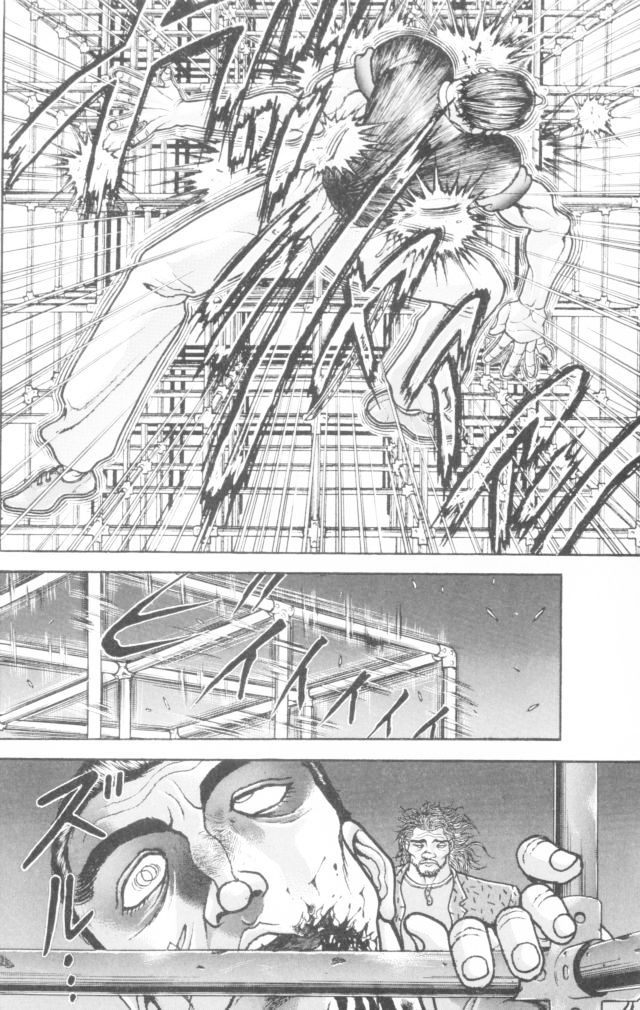 Page 13 of Chapter 155
