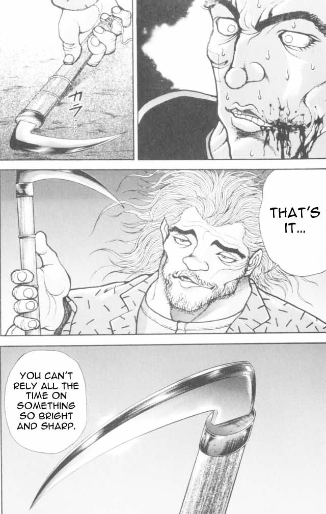Page 15 of Chapter 155