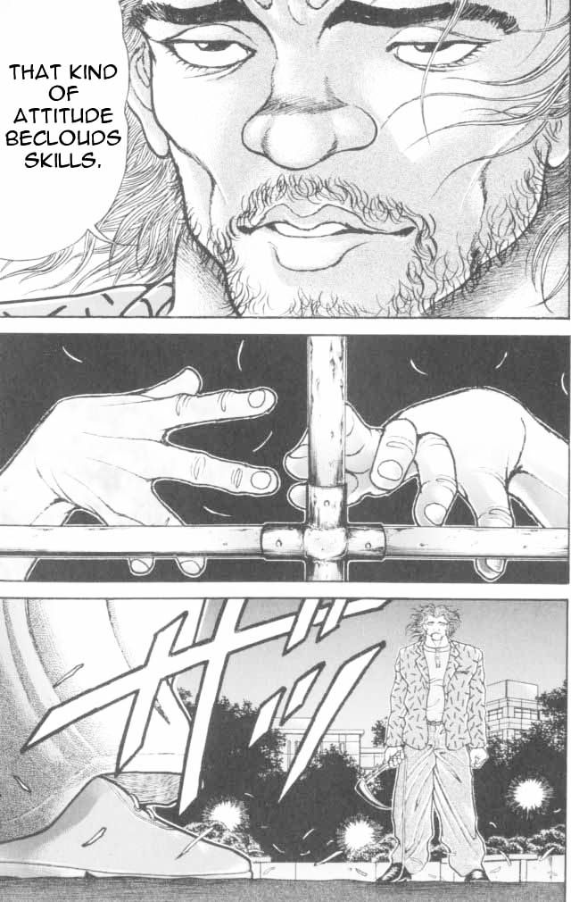 Page 16 of Chapter 155