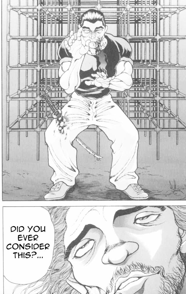 Page 17 of Chapter 155