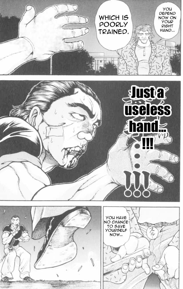 Page 18 of Chapter 155