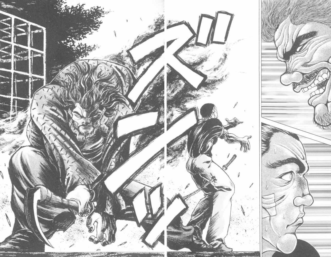 Page 19 of Chapter 155