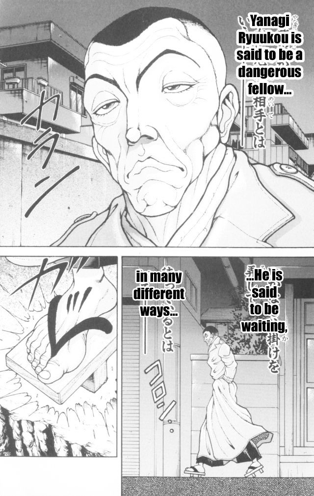 Page 4 of Chapter 156