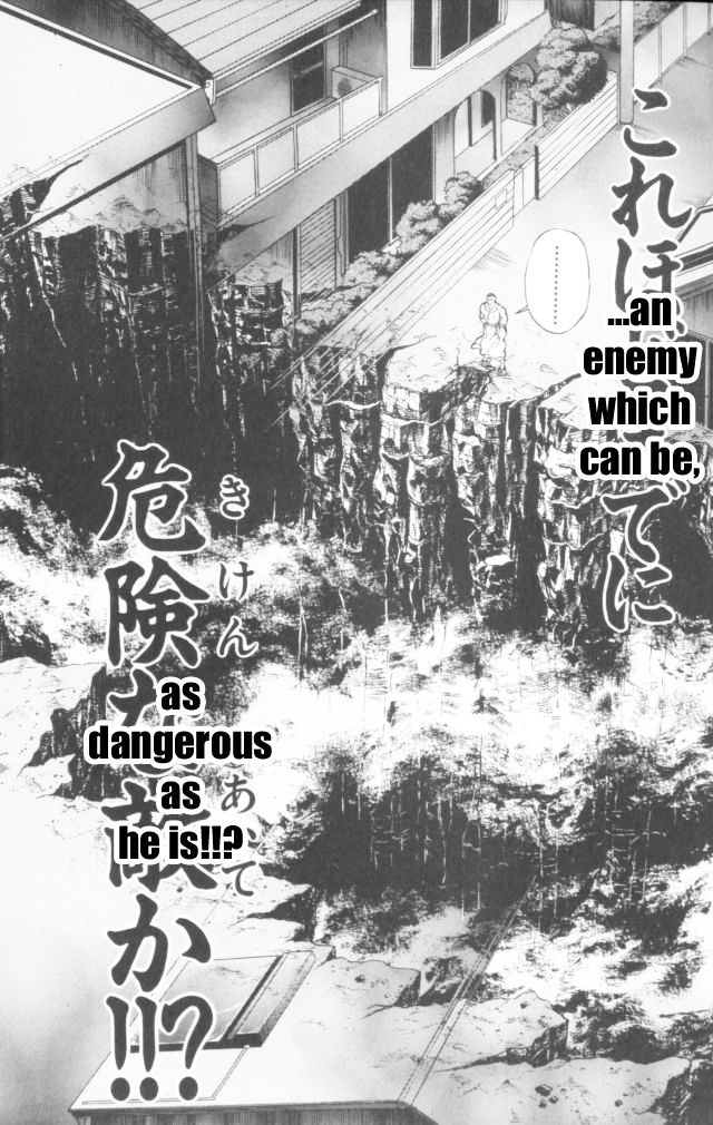 Page 5 of Chapter 156