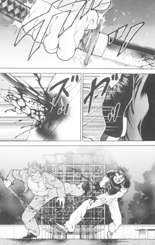 Page 6 of Chapter 156