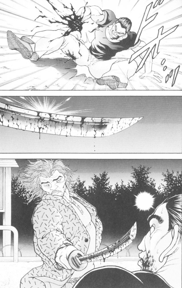 Page 7 of Chapter 156