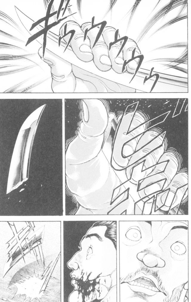 Page 14 of Chapter 156