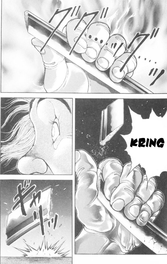 Page 15 of Chapter 156