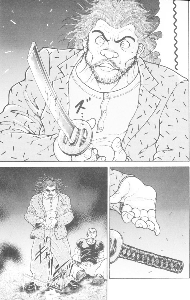 Page 16 of Chapter 156