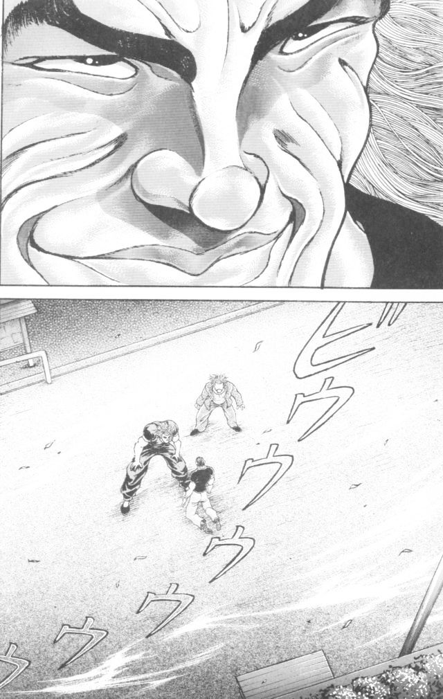 Page 19 of Chapter 156