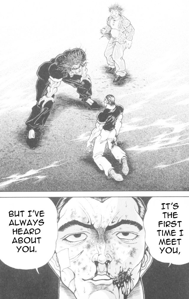 Page 2 of Chapter 157