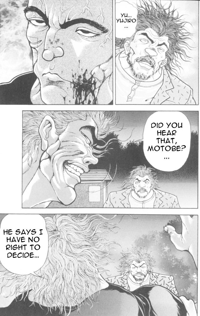 Page 7 of Chapter 157