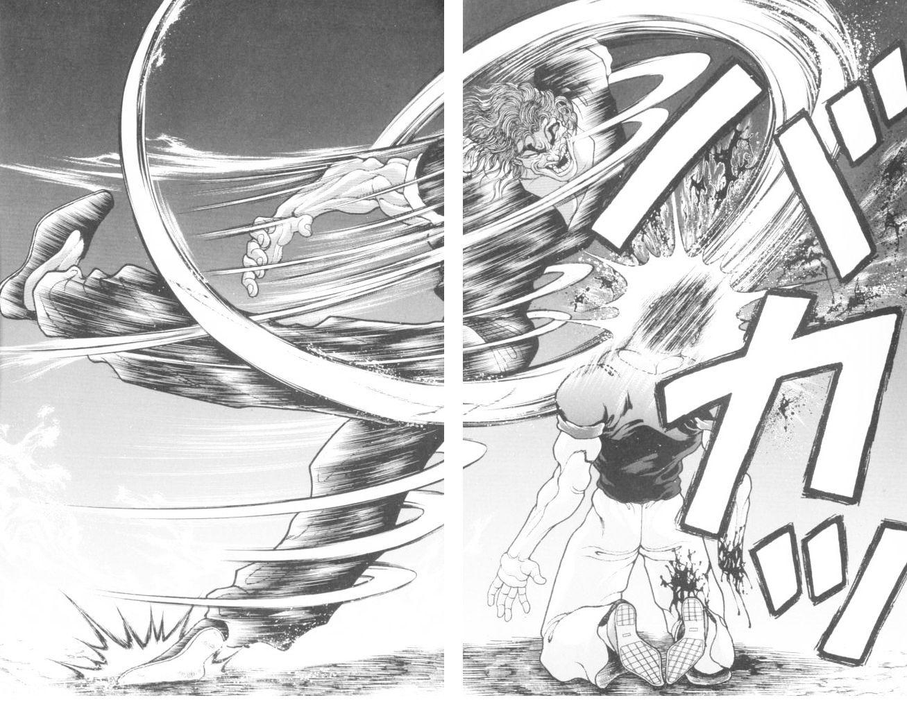 Page 16 of Chapter 157
