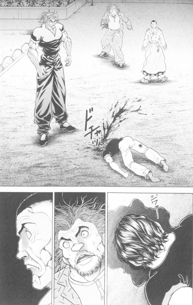 Page 18 of Chapter 157