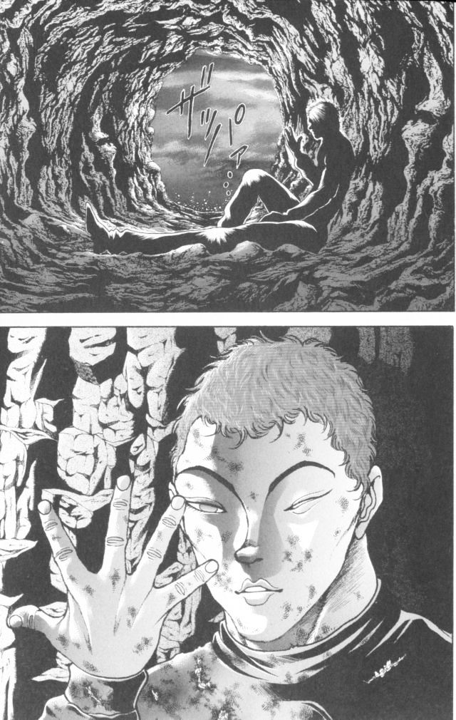 Page 3 of Chapter 158