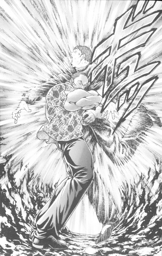Page 17 of Chapter 158