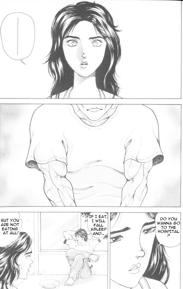 Page 3 of Chapter 159