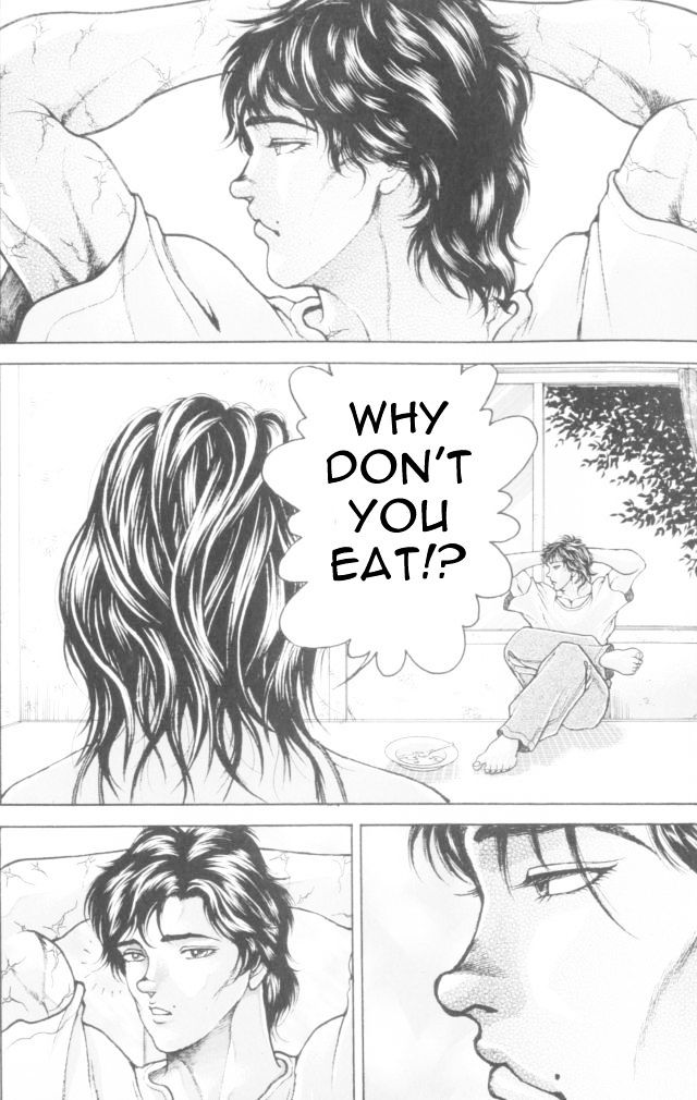 Page 4 of Chapter 159