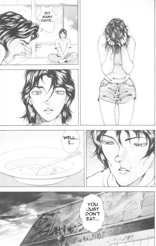 Page 5 of Chapter 159