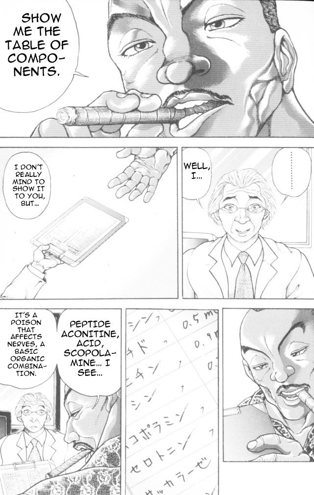Page 7 of Chapter 159