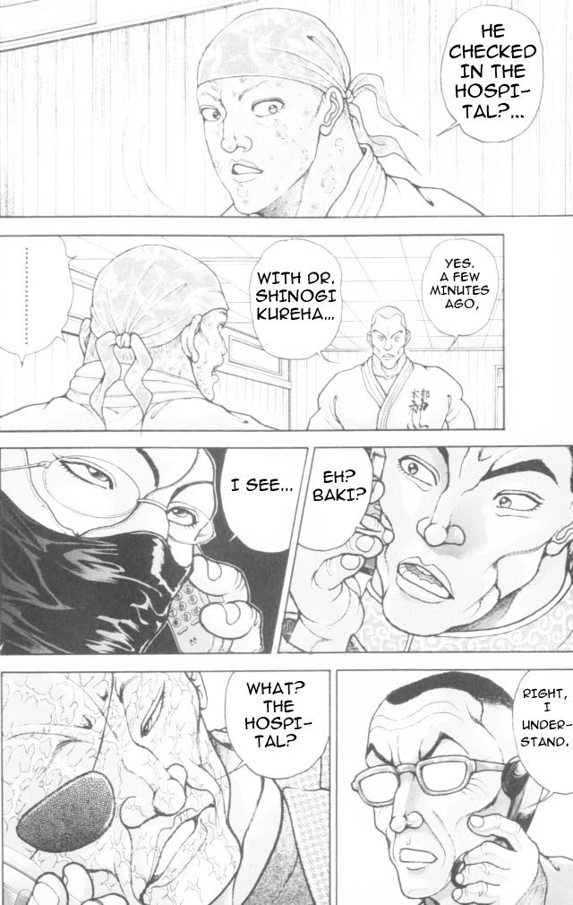 Page 12 of Chapter 159