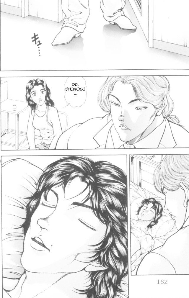 Page 14 of Chapter 159