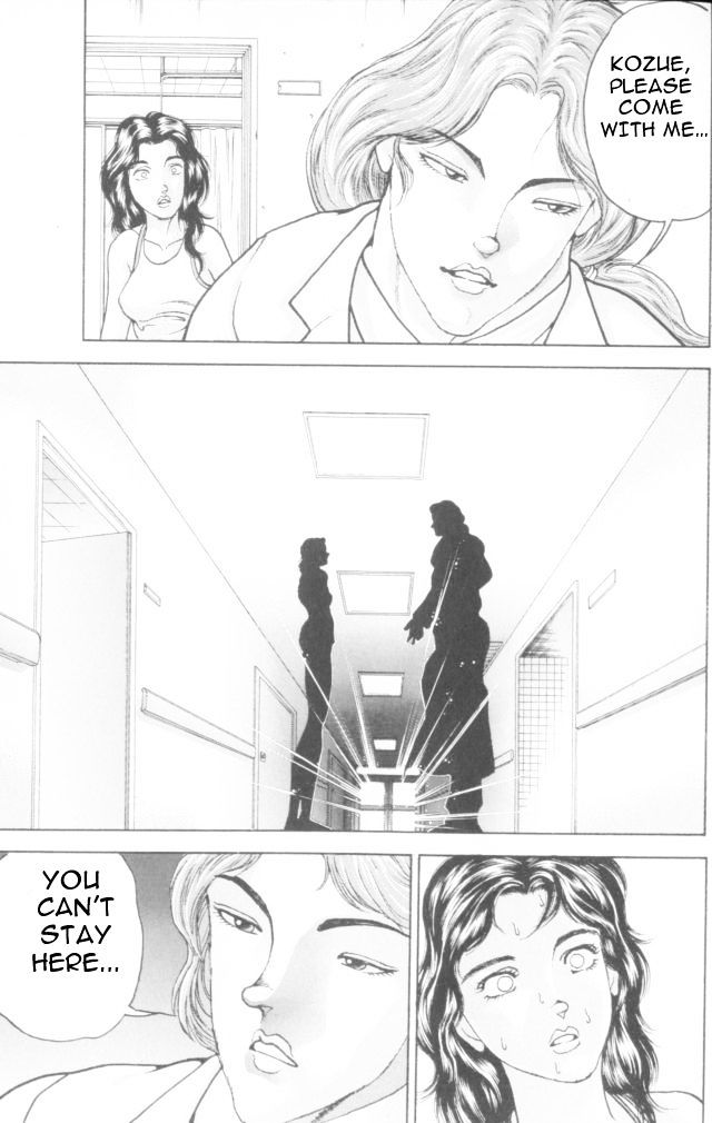 Page 15 of Chapter 159