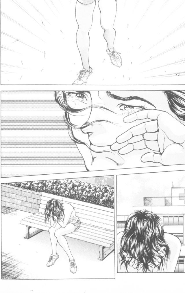 Page 18 of Chapter 159