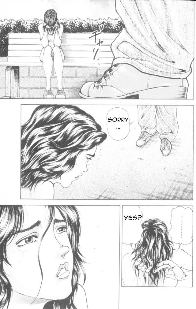 Page 19 of Chapter 159