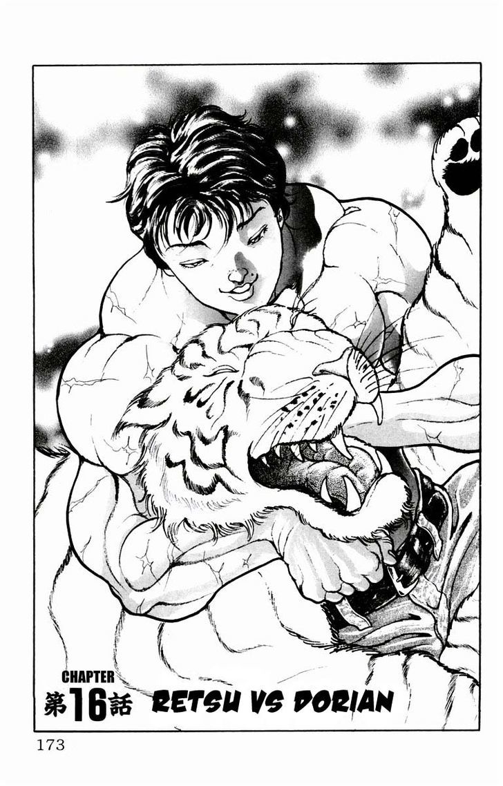 Page 1 of Chapter 16