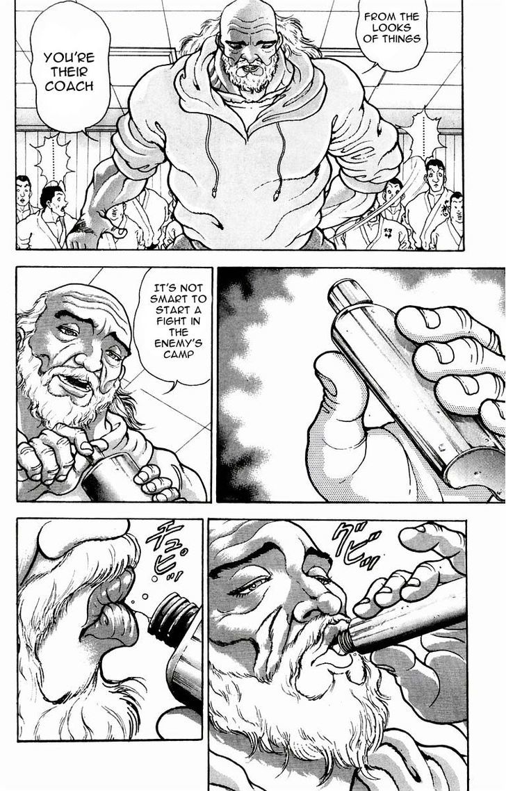 Page 14 of Chapter 16