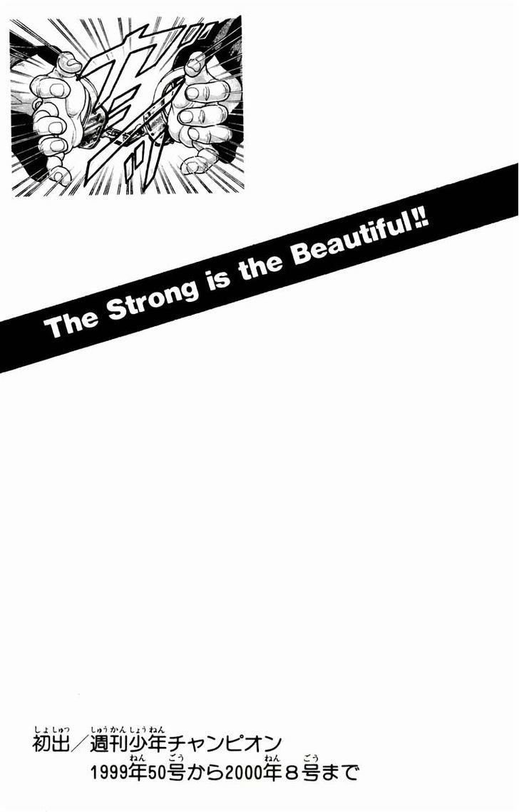 Page 20 of Chapter 16