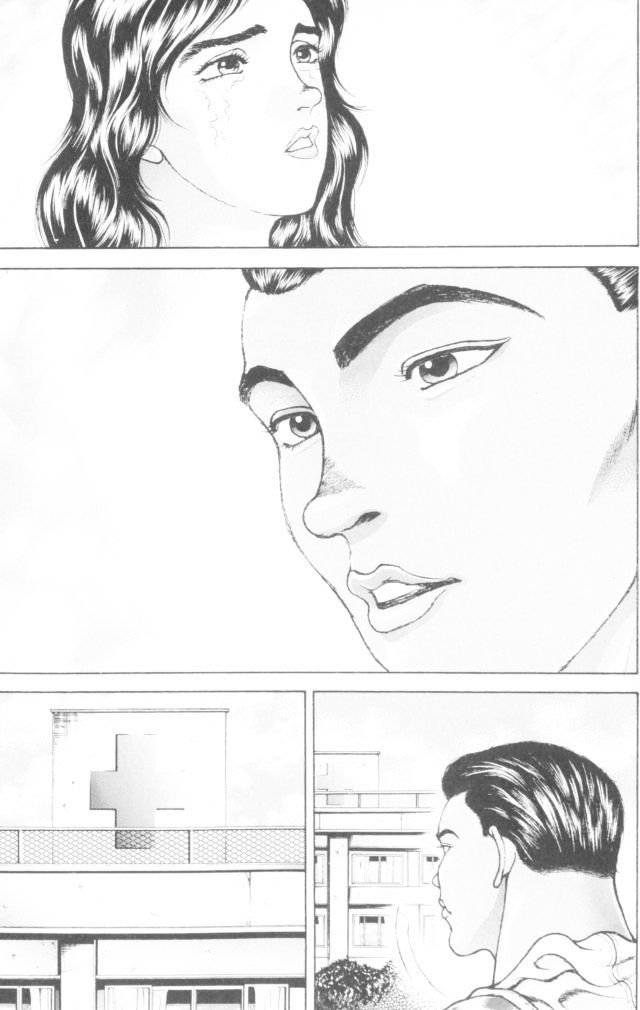 Page 3 of Chapter 160